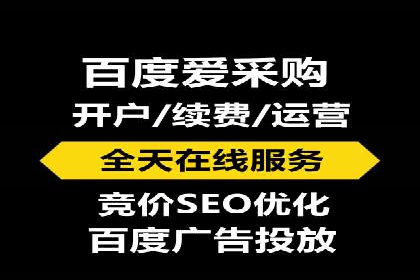 精准触达：信息流广告在移动时代的价值体现